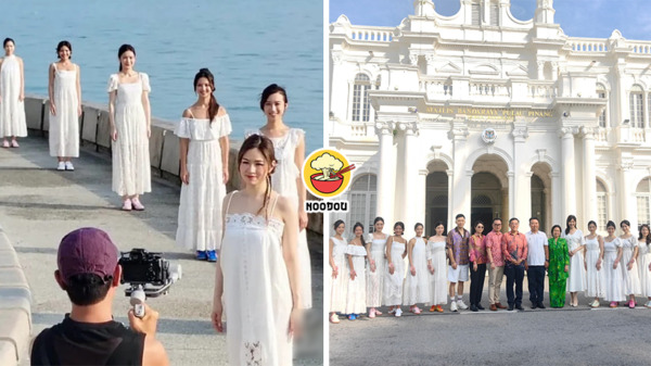 TVB Pageant Penang Ft Img