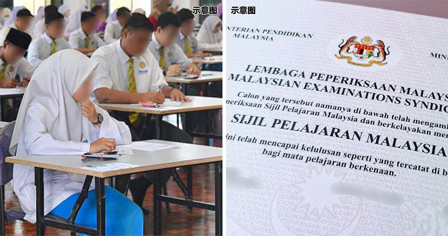 08 SPM Relax Ft Img