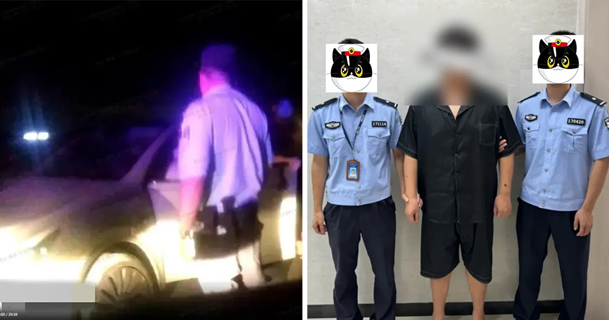 Laugh Gas Police Ft Img