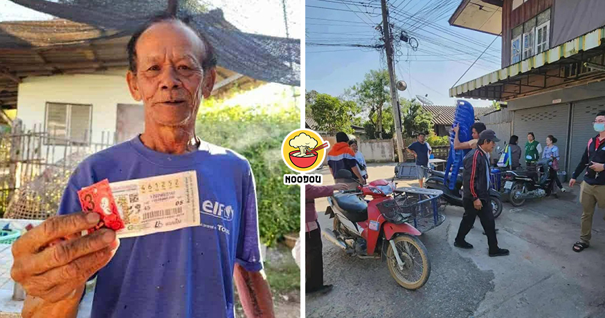 Kena Lottery Relatives Ft Img
