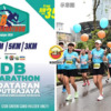 cidbft 1